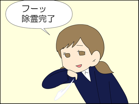 イラスト_037