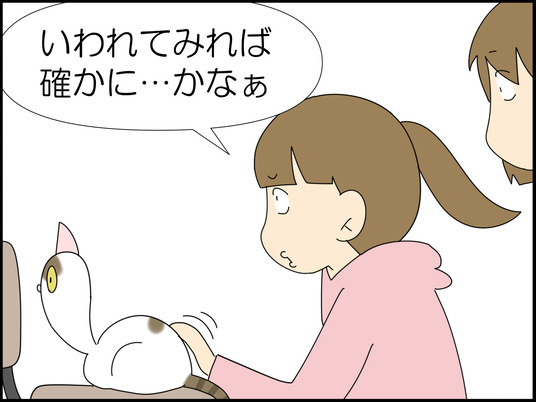 イラスト_005