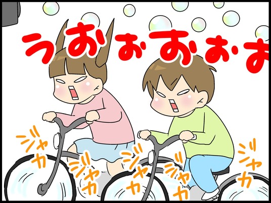 ブログ0001