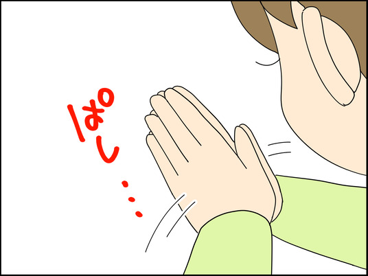 イラスト_013