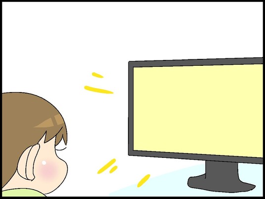 ブログ0001