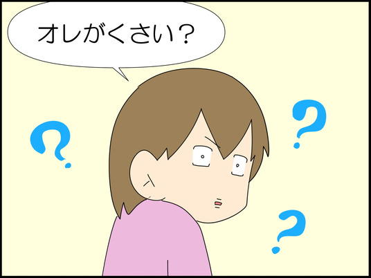 イラスト_007