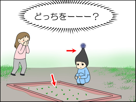イラスト_012