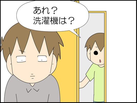 イラスト_026