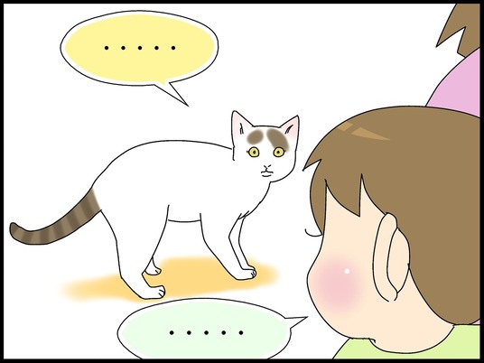 ブログ0009