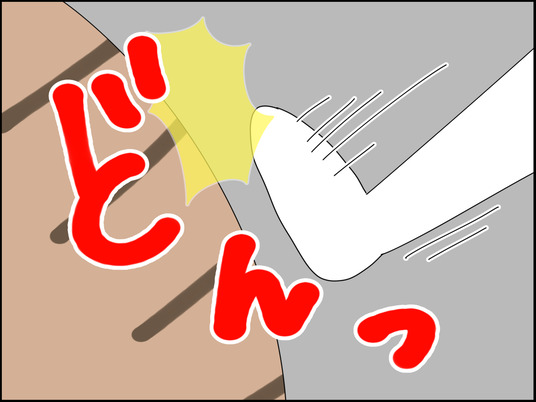 イラスト_003