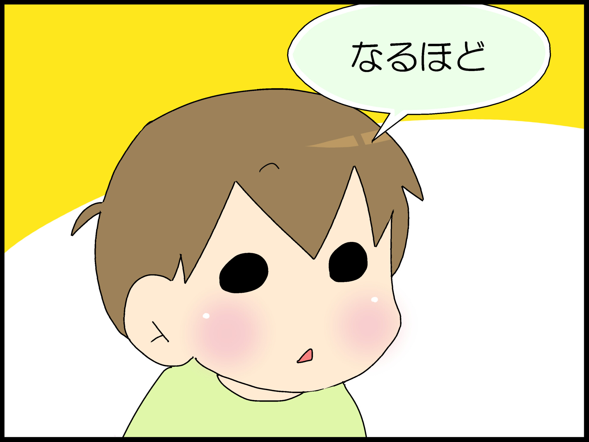 息子 ぼくって自閉症なの その後 Moroの家族と ハンドメイドと Moroオフィシャルブログ Powered By ライブドアブログ 息子 ぼくって自閉症なの その後 Moroの家族と ハンドメイドと Moroオフィシャルブログ Powered By ライブドアブログ