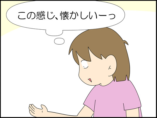 イラスト_003
