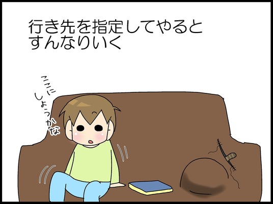 ブログ0006