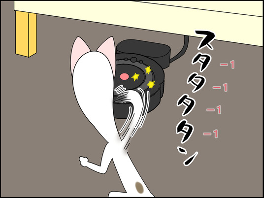 イラスト_044