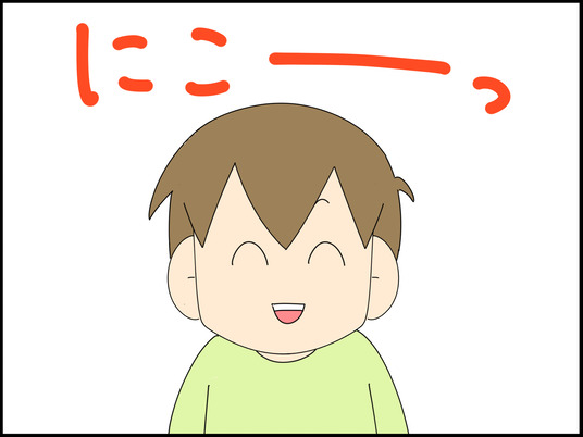 イラスト_043