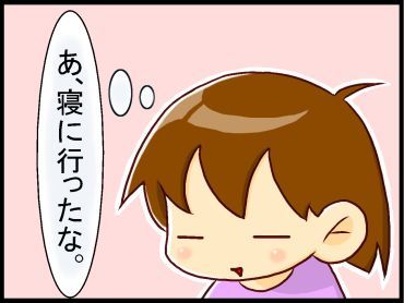 moroの家族と、ハンドメイドと。