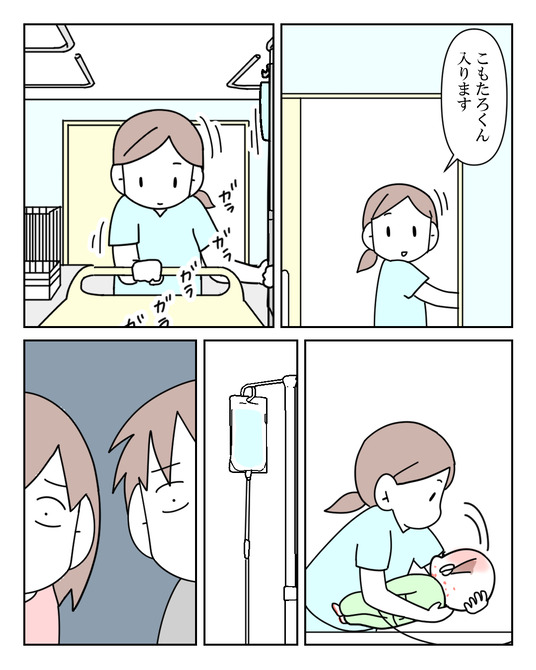 イラスト_004