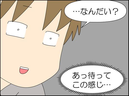 イラスト_080