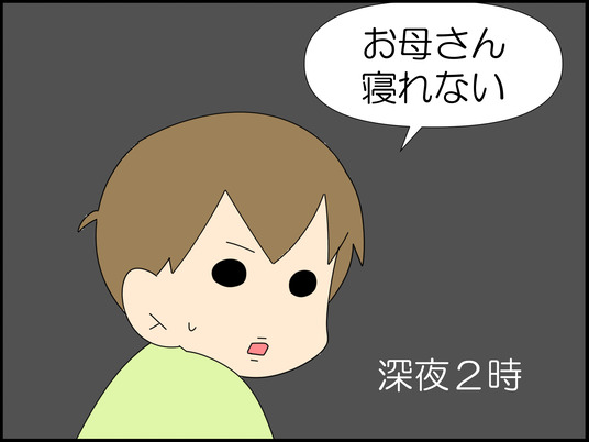イラスト_005