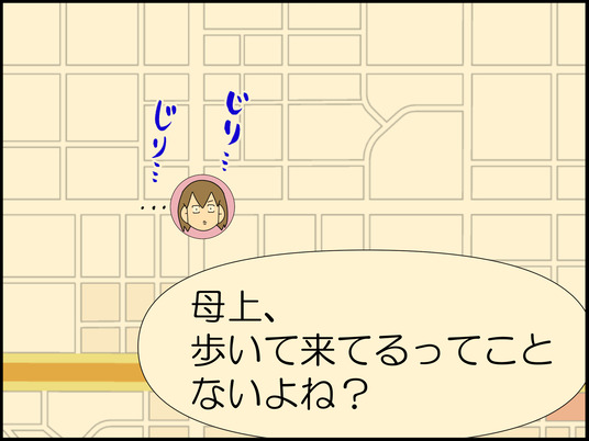 イラスト_032
