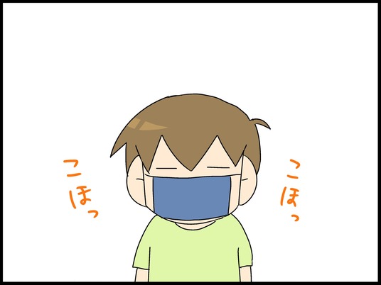 ブログ0001