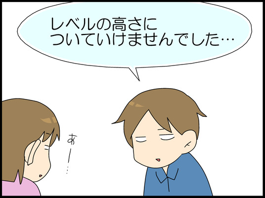ブログ0009