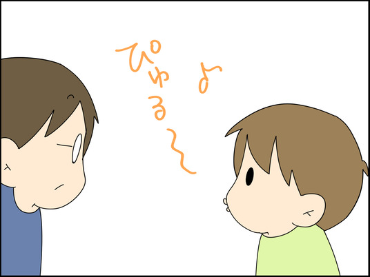 イラスト_003