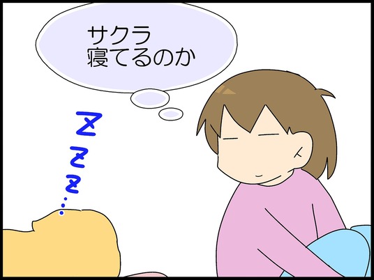 ブログ0002