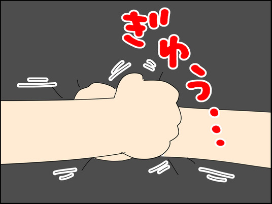 イラスト_025
