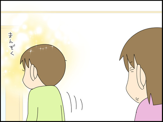 イラスト_003