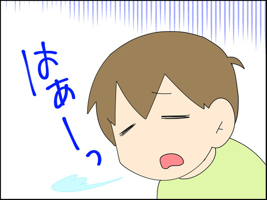 イラスト2_001