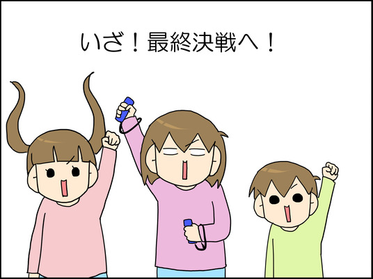 イラスト3_003
