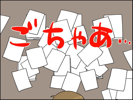 イラスト2_007