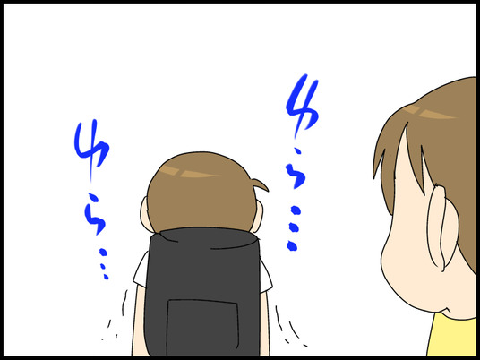 ブログ0004