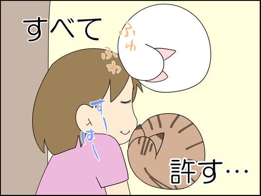 イラスト_016