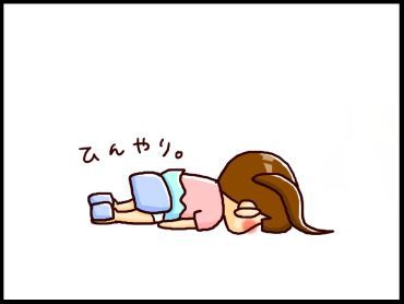 moroの家族と、ハンドメイドと。