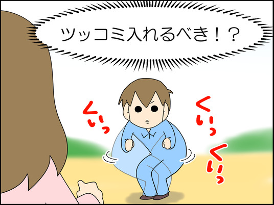 イラスト2_008