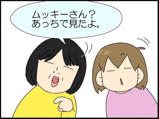 ブログ0007
