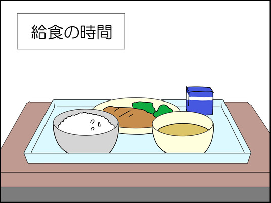 イラスト_001