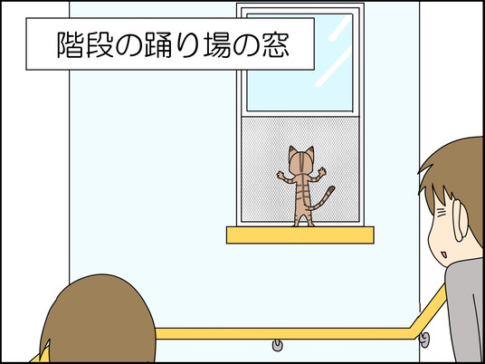 イラスト2_003