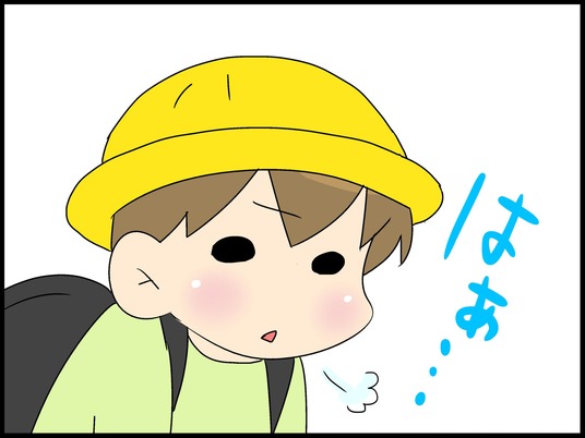 ブログ0008