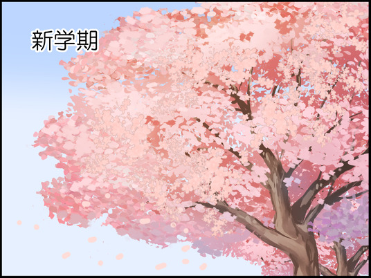 イラスト_001