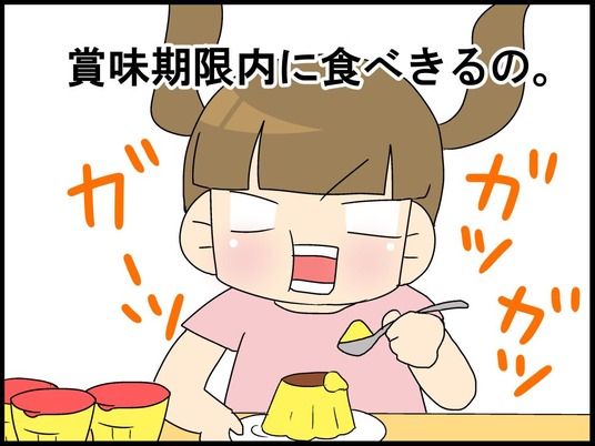 ブログ0004