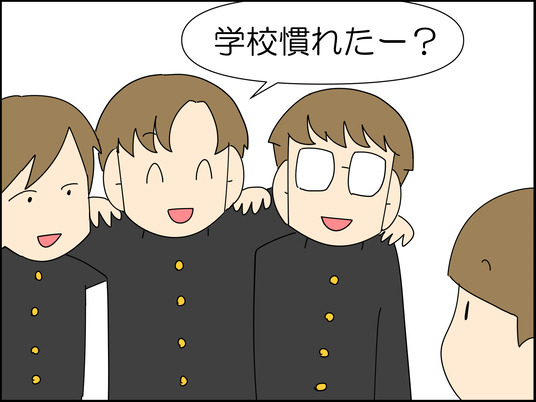 イラスト_018
