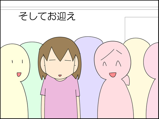 イラスト_034