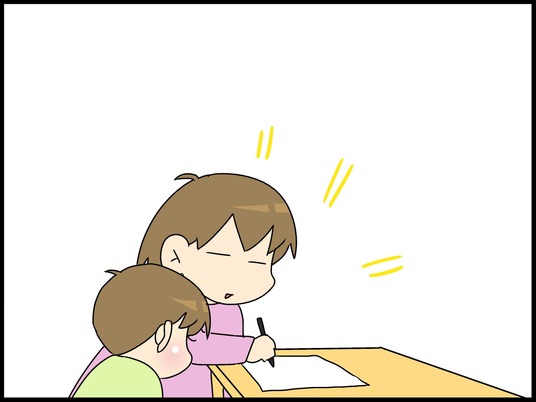 ブログ0006