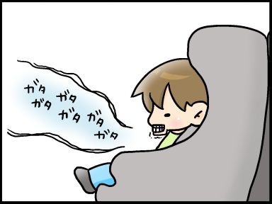 moroの家族と、ハンドメイドと。