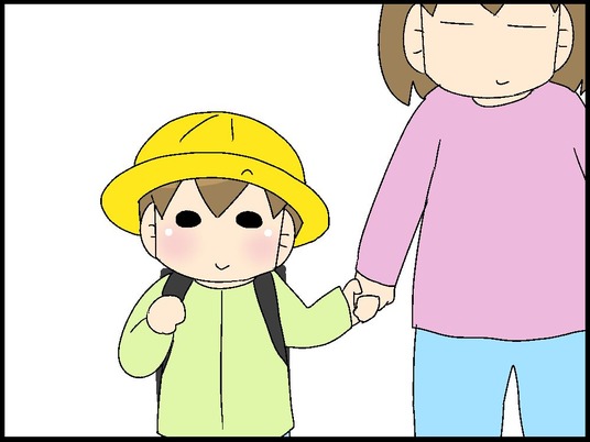 ブログ0001