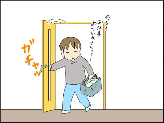 イラスト_013