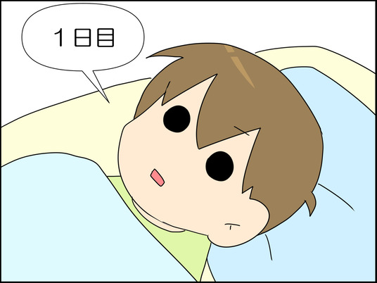 イラスト2_004