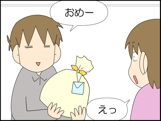 イラスト_003