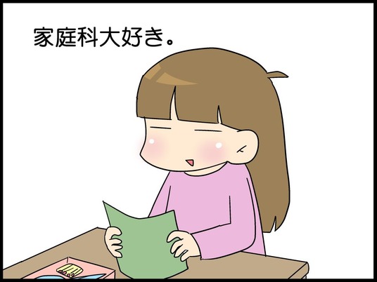 hahu100002
