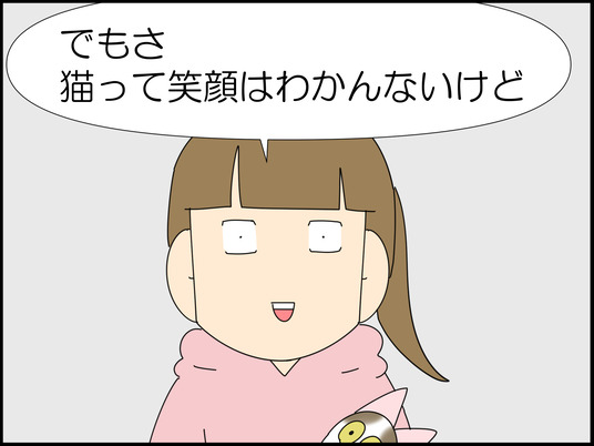 イラスト_009