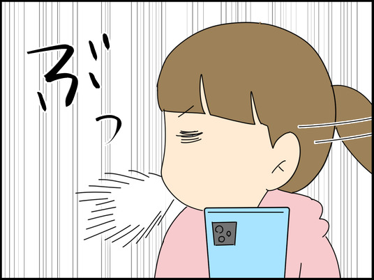 イラスト_010